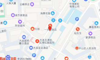 中海大厦周边有什么超市