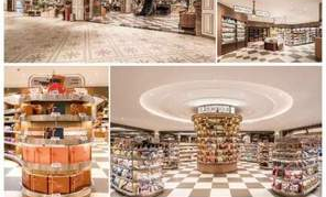 杭州有什么日本超市品牌