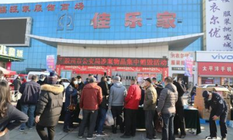 胶州衣服超市在哪里啊