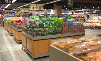 丽达超市属于什么层次