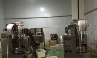 亳州花茶超市在哪里买