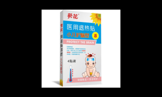儿童退热贴选购