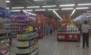 超市雇员工如何防止