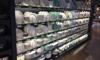 陶瓷广场超市叫什么