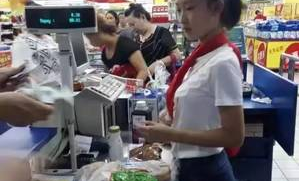 超市上班是什么样的职业