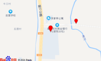 后营村新开超市叫什么店