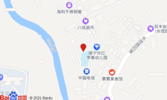 南宁苹果超市在哪里