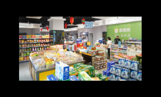 揭秘超市成功布局：精准选址策略大公开