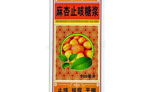 超市买止咳糖浆可以退吗