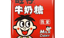 超市里旺旺好卖吗