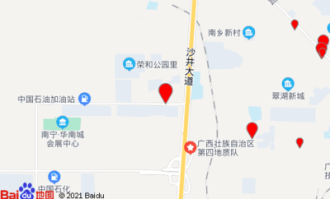 南宁有快递超市吗