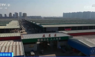 盘山汽车超市在哪里啊