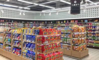 福利屯家乐购超市还有什么超市