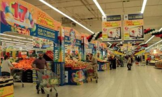 阿联酋旅游超市在哪里买