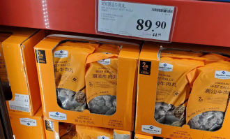 潮汕山姆超市哪里有店铺