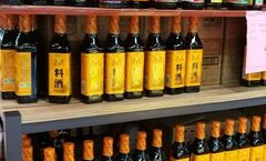 去超市如何选黄酒