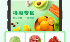 共享配送超市赚钱吗