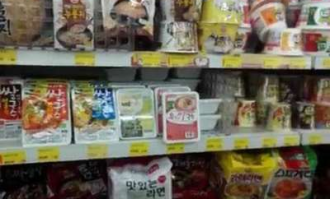 超市哪里有卖拉面的