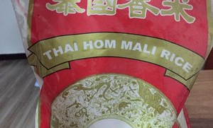 太原什么超市卖泰国香米