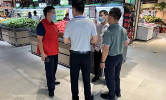 赣榆超市进货去哪里