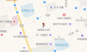 瑞华平价超市在哪里