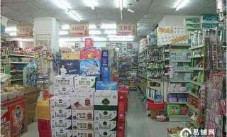 最近糖酒超市在哪里