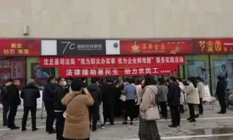 沈丘现在什么超市开门了