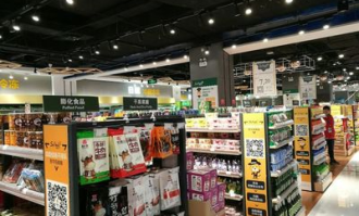 苏宁在哪里建超市