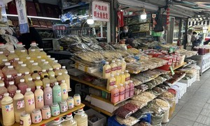 沈阳超市哪里买鱼饼