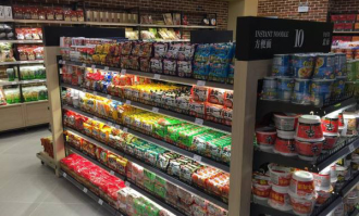 南京最大进口超市在哪里