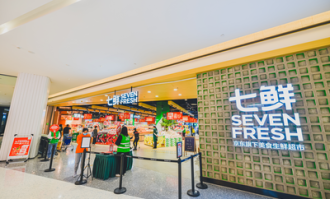 南京南站那有大超市吗