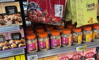 酒糟超市有得买吗