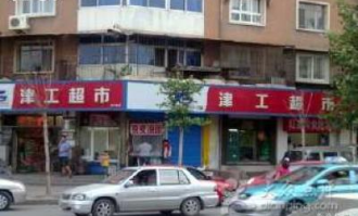 风致附近有什么超市