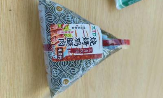 饭团如何销往超市里