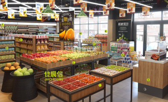 超市货架怎样摆最好