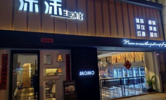 高新超市酒吧在哪里啊