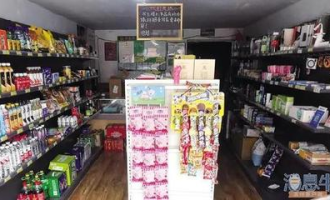 房间如何做小超市