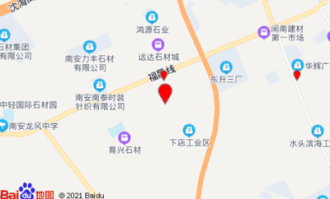 南安水果超市在哪里开