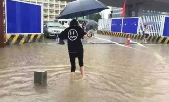 下雨天宜昌超市开门吗