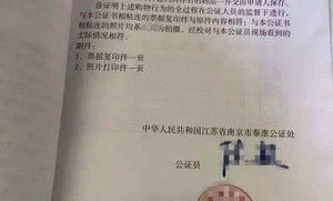 小超市需要刻什么公章