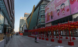 沈阳太原街什么超市好吃