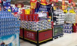 美华批发超市在哪里