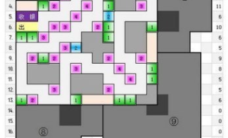 腾讯水果超市在哪里进入