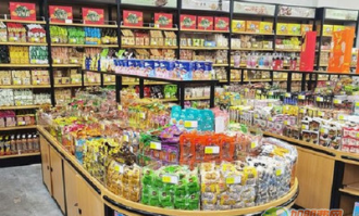 成田生活超市在哪里进货