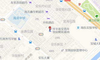 深圳宝安超市招工吗