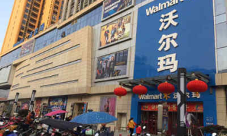 麻城哪里超市最火