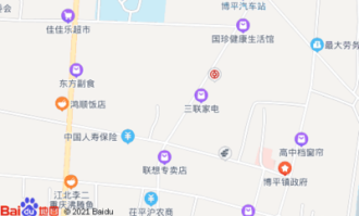 聊城家电超市在哪里啊