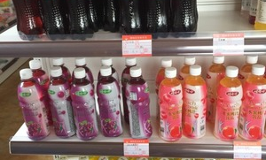 荣成超市有快餐吗