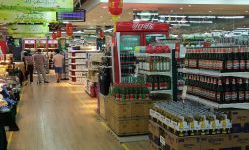 曾鲜生活超市在哪里