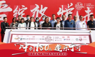 宁河区有物美超市吗今天